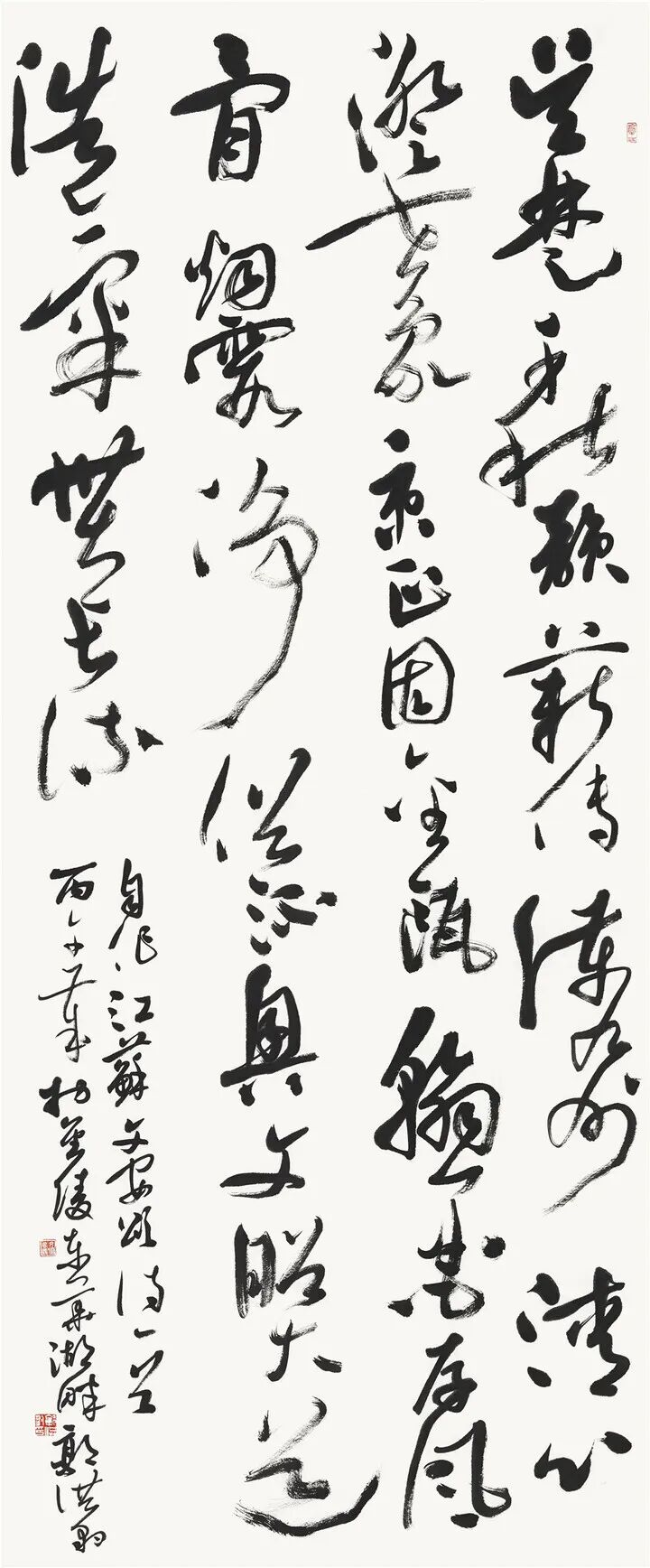 郭豹.jpg 郭豹.jpg